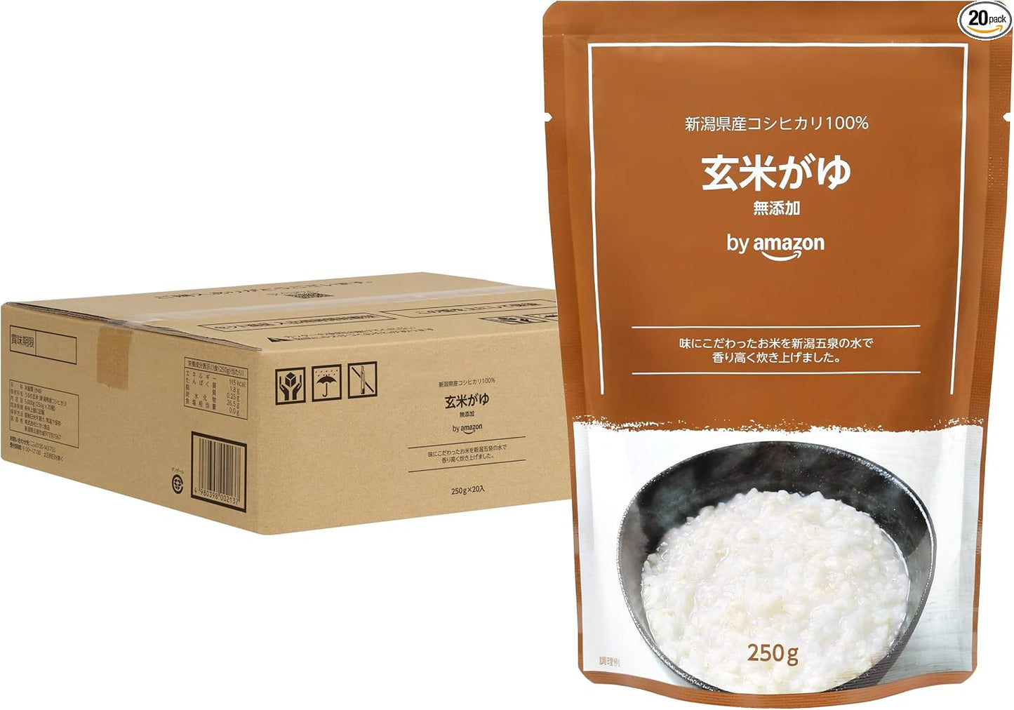 by Ume Rice Porridge 250g 20-piece pack, 100% Niigata Koshihikari Rice