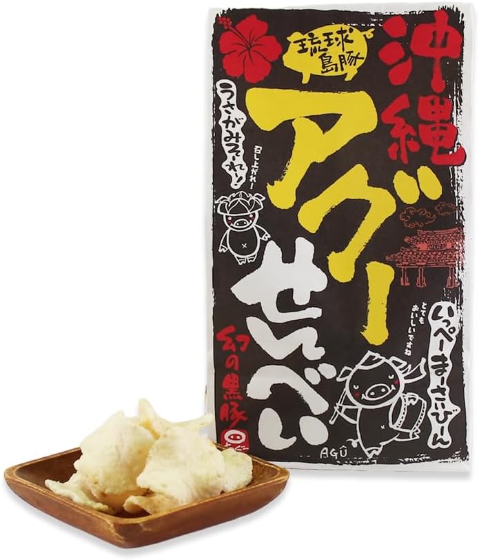 Kubakasaya Snack Sweets, Okinawa Souvenir, Sweets, Snacks, Snacks, Agu Pig, Taco Rice, Crispy, Gourmet, Delicious Nanpo, Okinawa Senbei (Toca Rice)