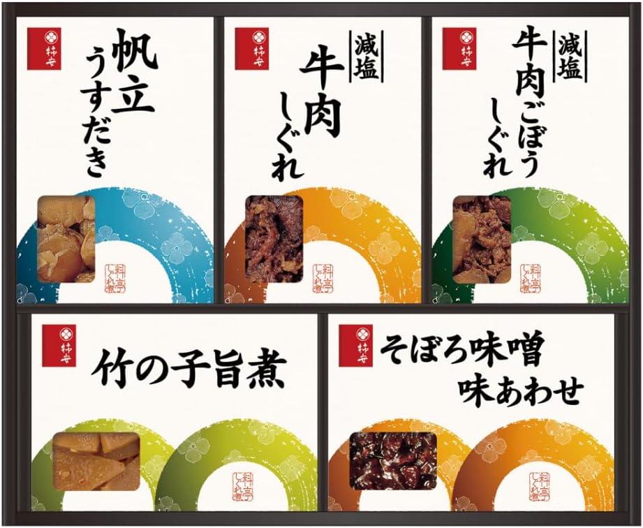 Kakiyasu Honten Ryotei Shigure Ni Set【Packaged】Rice Companion Gift, Thank You, Return Gift, Congratulations, Condolence, Gift (FS-40)