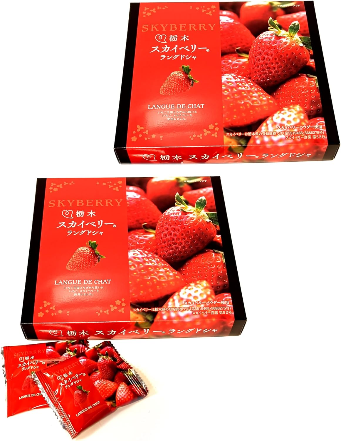 Tochigi Skyberry Langdosha, Pack of 10 (1 Box)