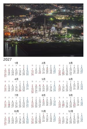 【2027年カレンダー】【日本風景ポストカード】山口県・周南市 周南コンビナートの夜景１ photo by daikegoroフォトカードお土産に