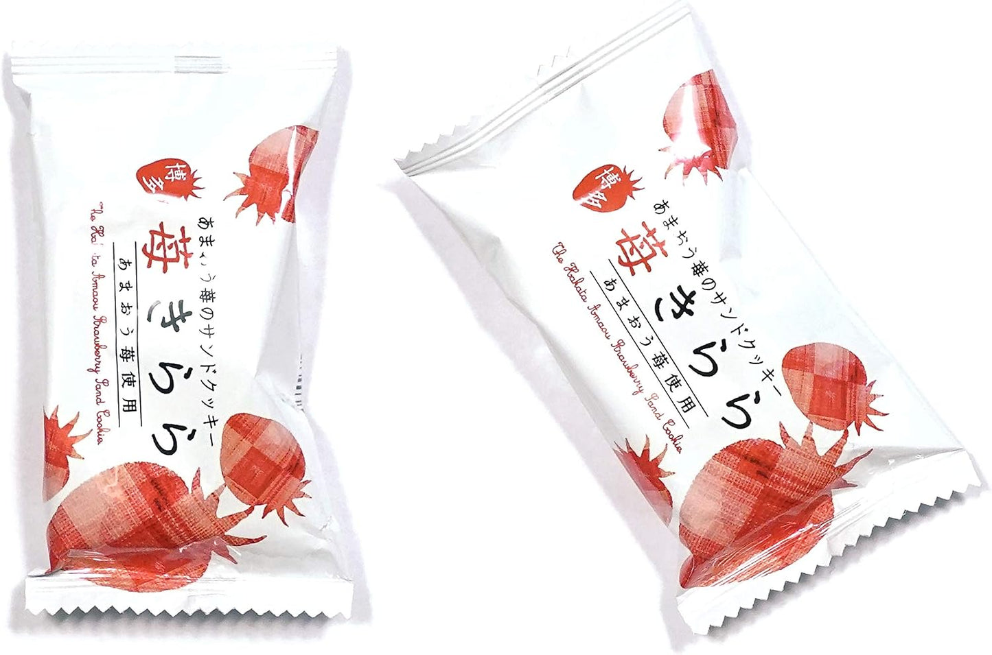 Hakata Fuu-Bi-An Strawberry Kirara 10-Piece Pack