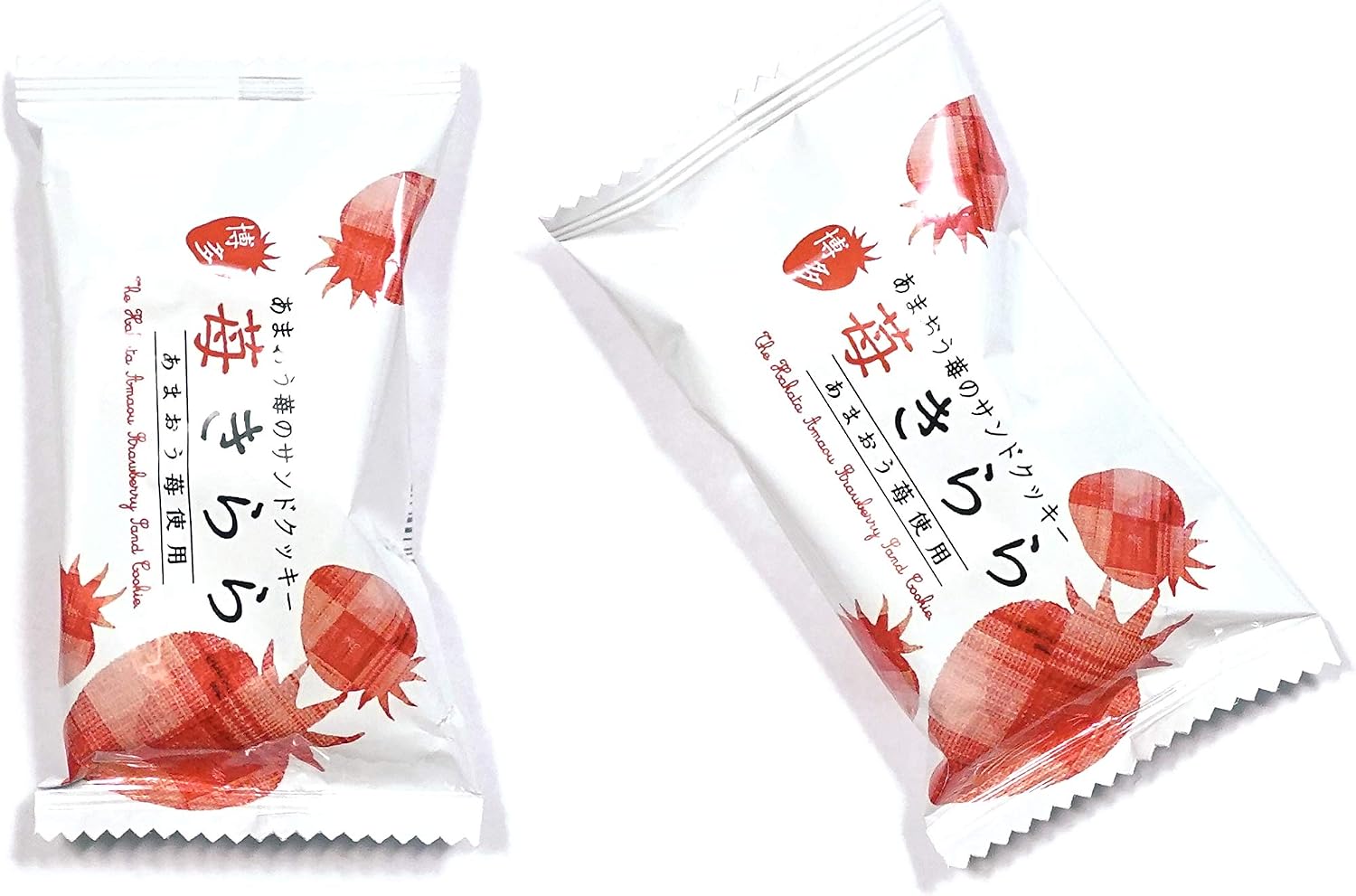 Hakata Fuu-Bi-An Strawberry Kirara 10-Piece Pack