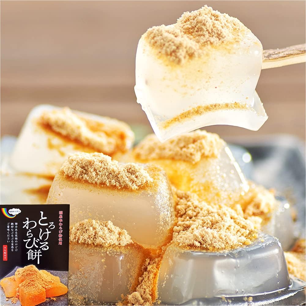 [Limited Brand] Melting Authentic Warabi Mochi, Made in Japan, Made with Authentic Warabi Starch, Japanese Confectionery Gift, Warabi Mochi (4.2 oz (120 g) x 2), Bag with Kinako Powder, Rainbow