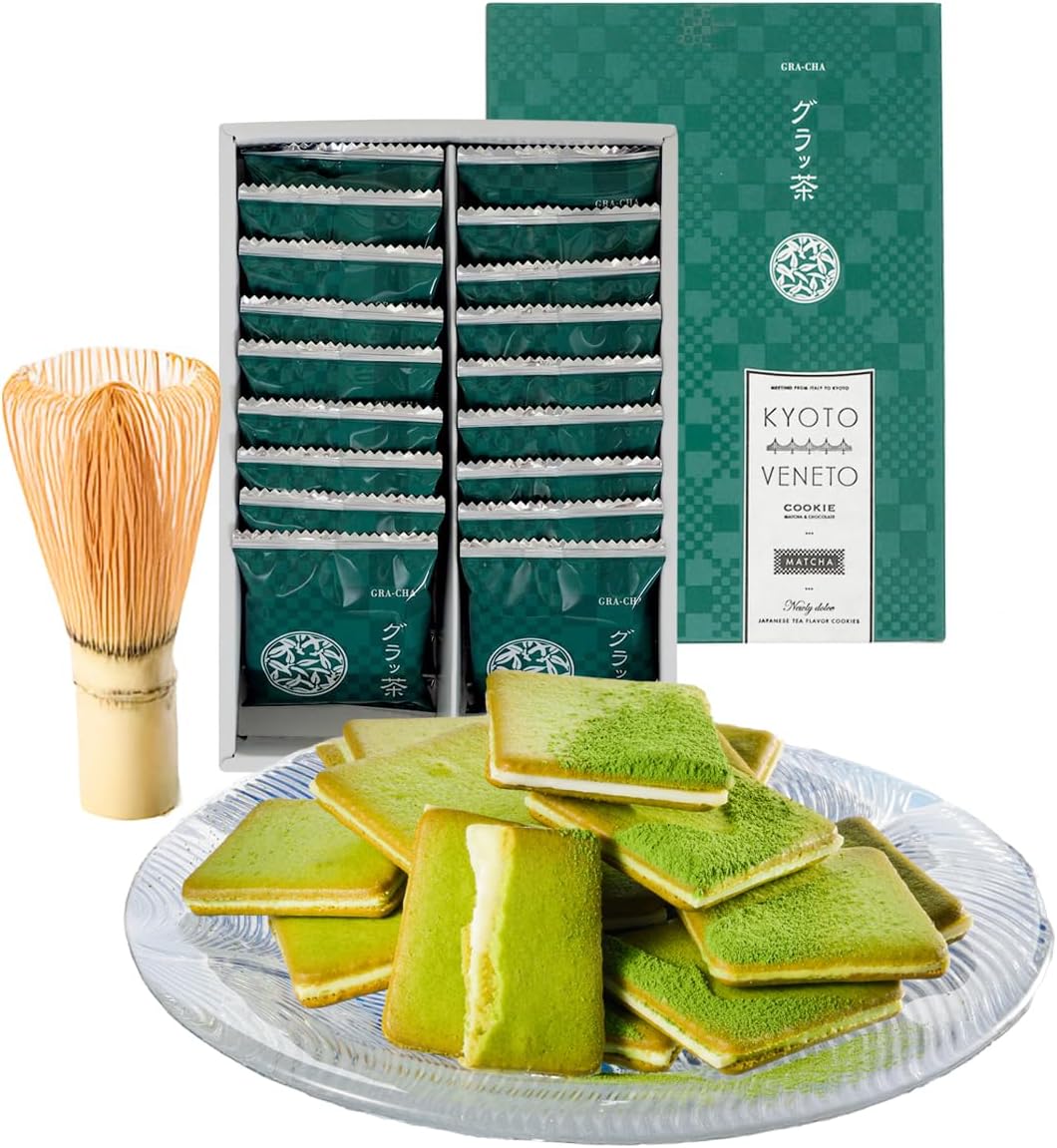 KYOTO VENETO Matcha Green Tea 18-piece Set Matcha Langue de Chat Cookies Individually Wrapped Kyoto Souvenir Gift Present Valentine's Day Birthday Thank You Gift Congratulatory Gift Wedding