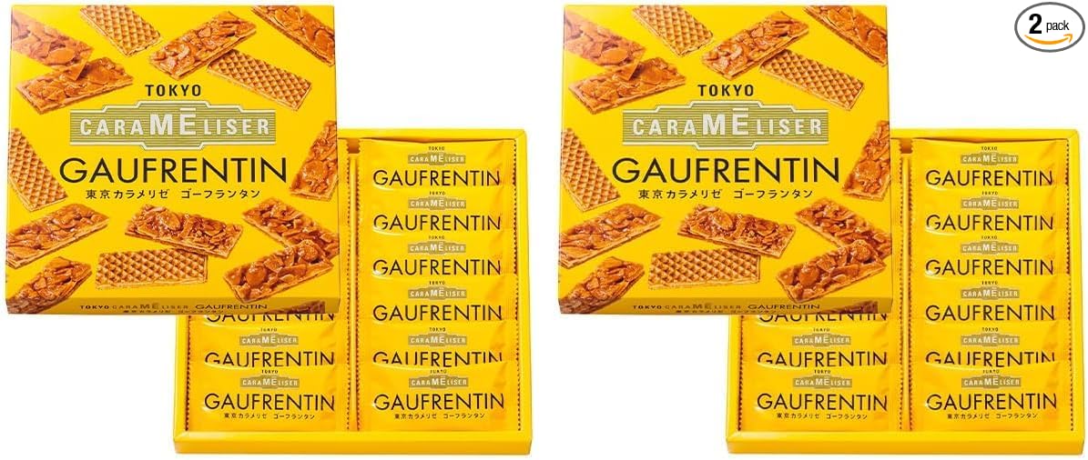 Tokyo Caramelise Gaufre Lantern (18 pieces) Sweets Baked confections New Year's gift Gift box Greetings Small gift Gift Sweets Commemorative item Prize Small gift Present Tokyo souvenir Hand-carried