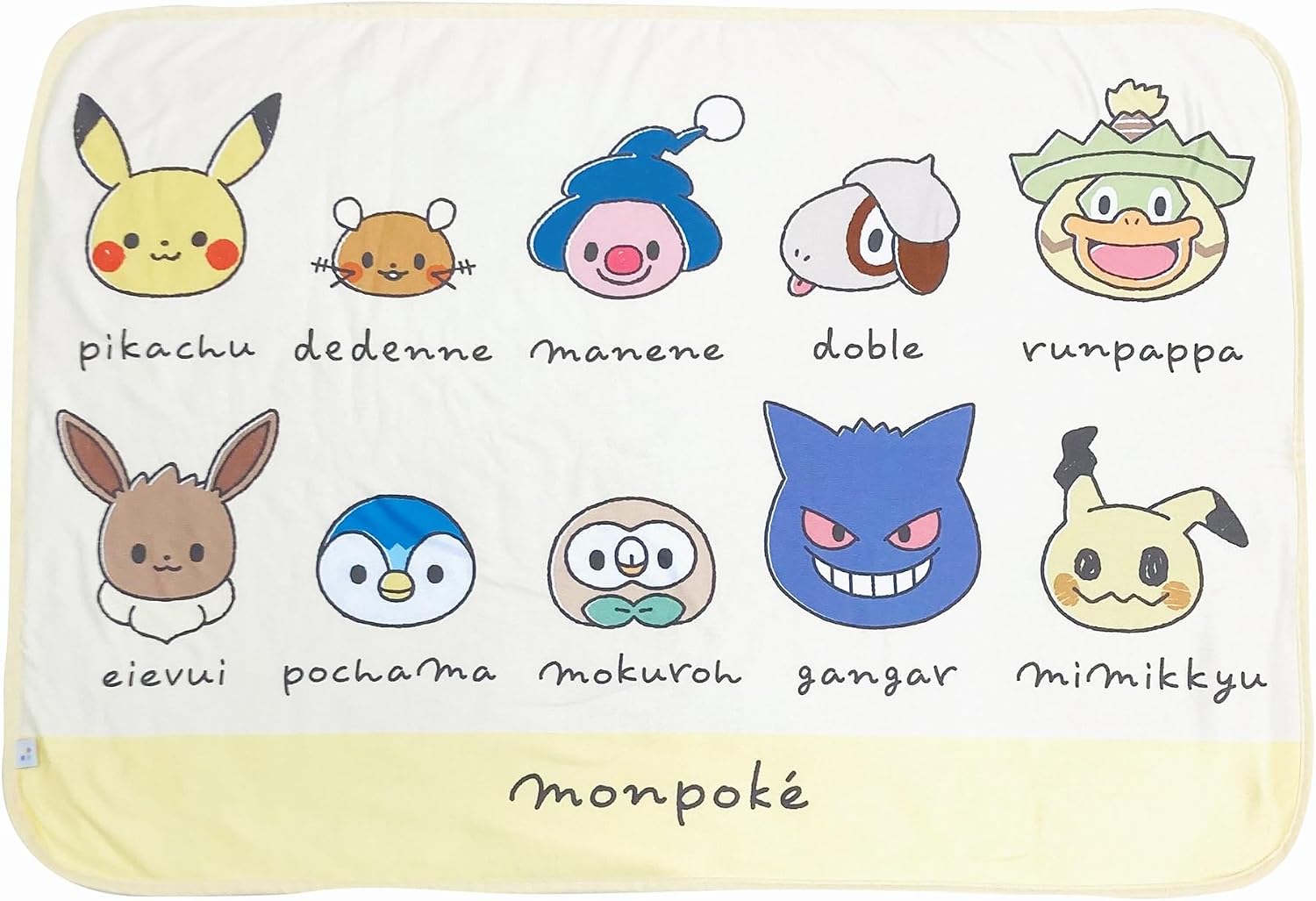 MORIPiLO Sanrio Characters Kuromi Throw Blanket (Soft Sheep Boa Throw), Purple, 27.6 x 39.4 inches (70 x 100 cm), Blanket, Goods, Warm, Cute, Summer, Winter, Cold Protection, Morishita Pillow