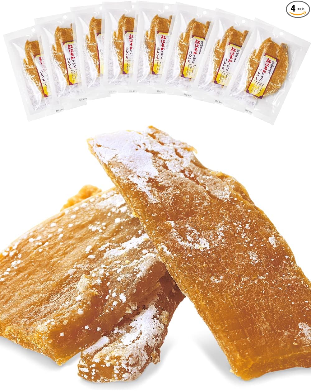 Domestic Dried Sweet Potato [Ibaraki Prefecture, Beniharuka, Dried Sweet Potato] Dried Sweet Potato, Ibaraki, Domestic, Slightly Imperfect, Cheap, Commercial Use, Snack, Sweet Potato, Roasted Sweet