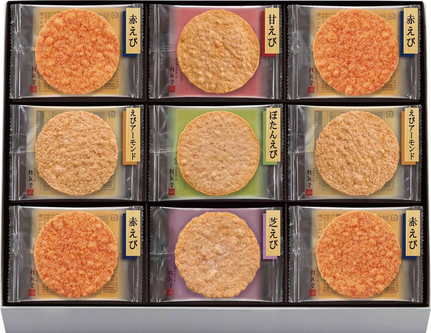 Kaishindo Roasted Assorted Shrimp Rice Crackers Gift Sweets Present Japanese Confectionery Shrimp Rice Crackers Individual Packaging Ochu-gen Offering 18 Bags