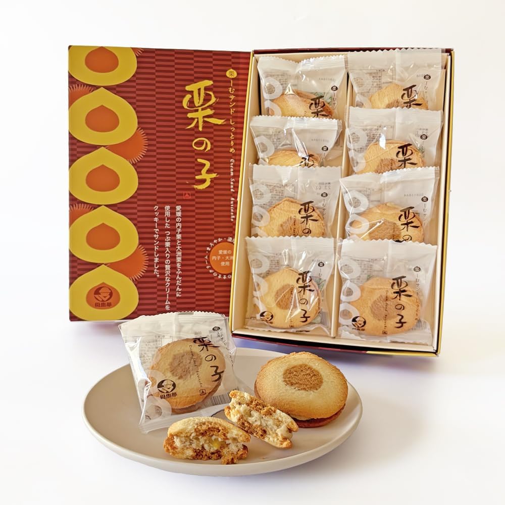 Mother Meumu Honpo Chestnut Roe, 8 Pieces, Cream Sand, Cookies, Chestnuts, Ehime Prefecture, Gift, Gift, Birthday, Popular, Order, Sweets, Sweets, Moist Cookies, Souvenir, Individual Packaging