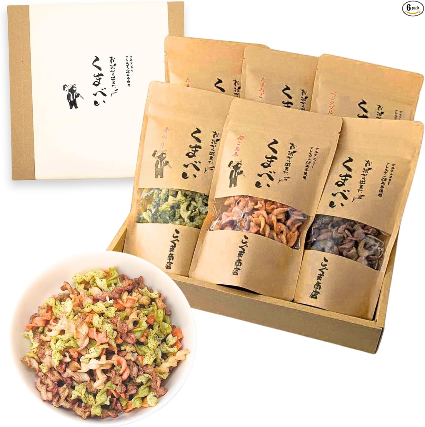 Koguma Shop Osaka Souvenir | 【Gluten-Free Allergen-Free 28 Items Not Used】 Kumabei Rice Flour Pasta Snack (Onion・Sakura Koami・Vegetable) (45g × 3 Bags Best-Selling Popular 3-Pack)