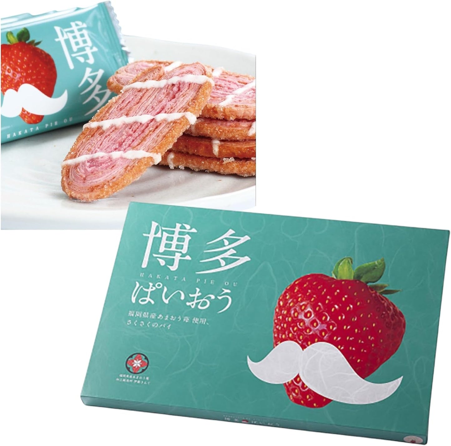 [Fukuoka Limited] Hakata Paio, Pack of 16, Fukuoka Souvenir, Order, Gift, Gift, Congratulation, New Year's Day, New Year's Day, Homecoming Souvenir, Present, Celebration
