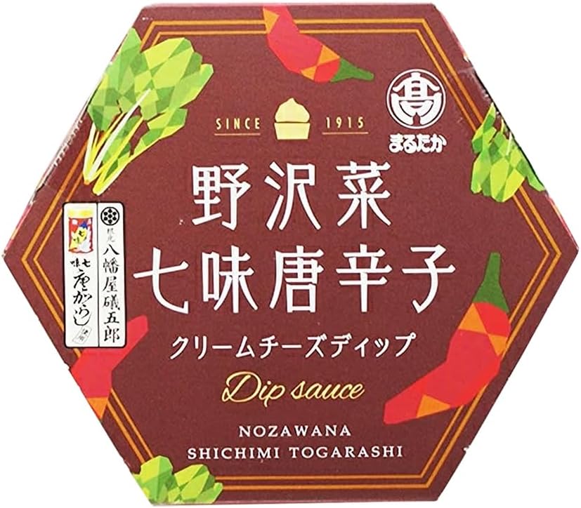Nozawana Shichimi Chili Pepper Cream Cheese Dip, 3.9 oz (110 g), Yawataya Shogoro, Shinshu Nagano Zenkoji Bread Companion, Secret Kenmin Show, Marutaka (1 Piece)