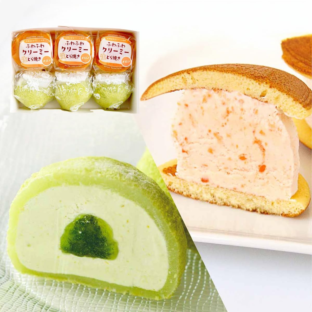 As seen on TV. Kamejirushi Official Goororori Bean Daifuku, Low Sweetness, Low Profile Beans, 6 Pieces, Frozen, Daifuku Satisfaction, Chewy Texture, Hokkaido Red Endo Beans, Individually Packaged, Gift, Present