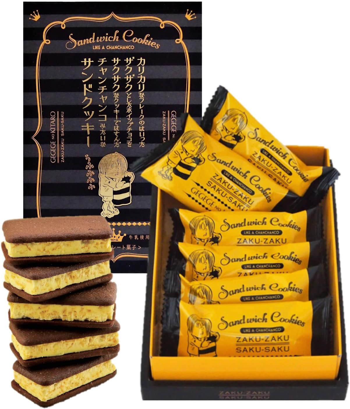 KANOZA Kanoza Crispy Flake-Filled, Whip Chocolate Sandwich Cookies (12 pieces) Souvenir Individually Wrapped Popular Snack