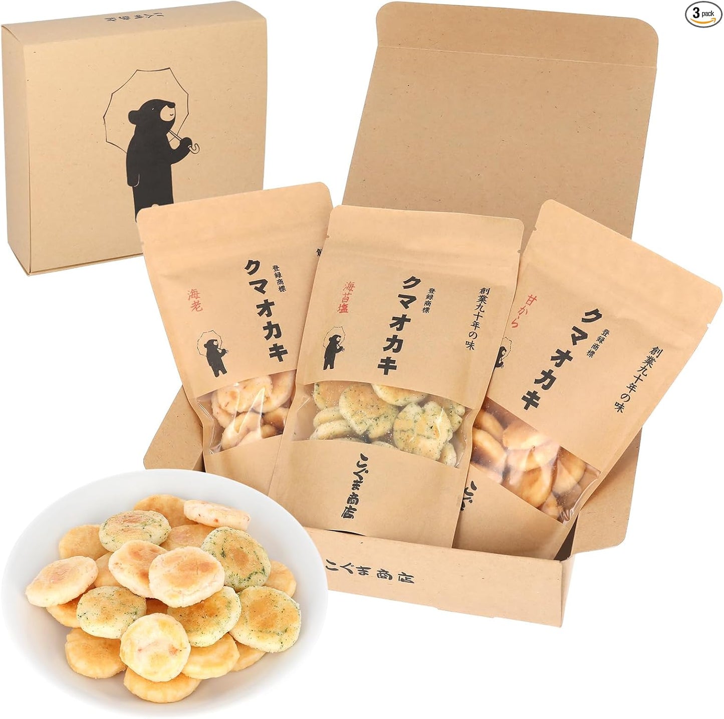 Koguma Shoten Kuma Oka-ki Crackers, Gift Snacks, Osaka Souvenir (50g × 3 bags, Seaweed Salt Flavor, 3-Pack, Popular Among Repeat Customers)