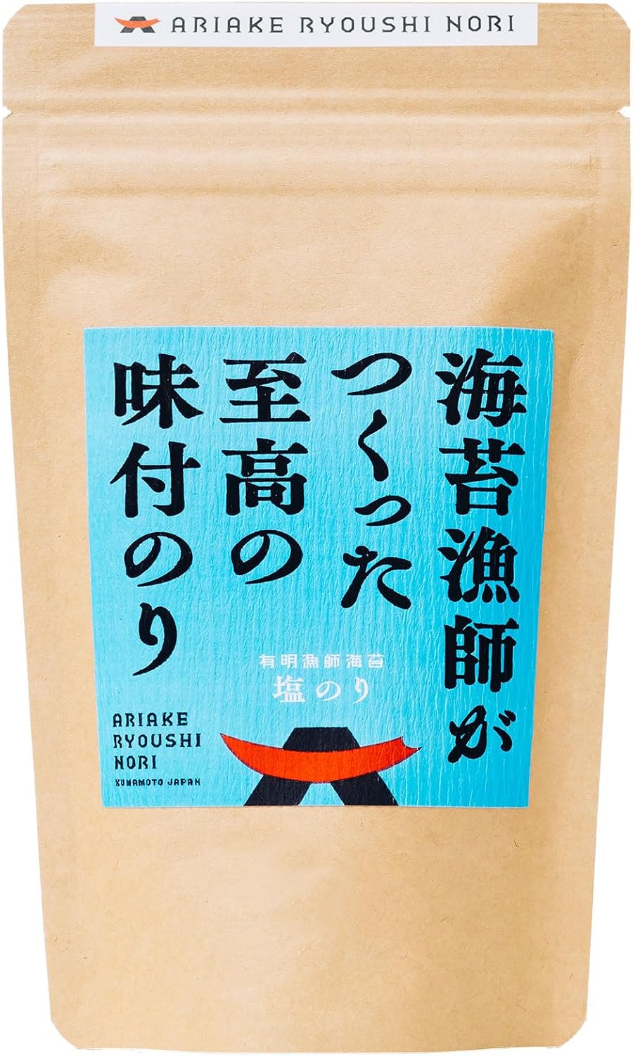 Ariaki Fisherman Seaweed, Seasoned Seaweed, Ground Powder, 10 Pieces x 30 Sheets, Ships Directly from Fisherman, Ariaki Seaweed, Made in Japan