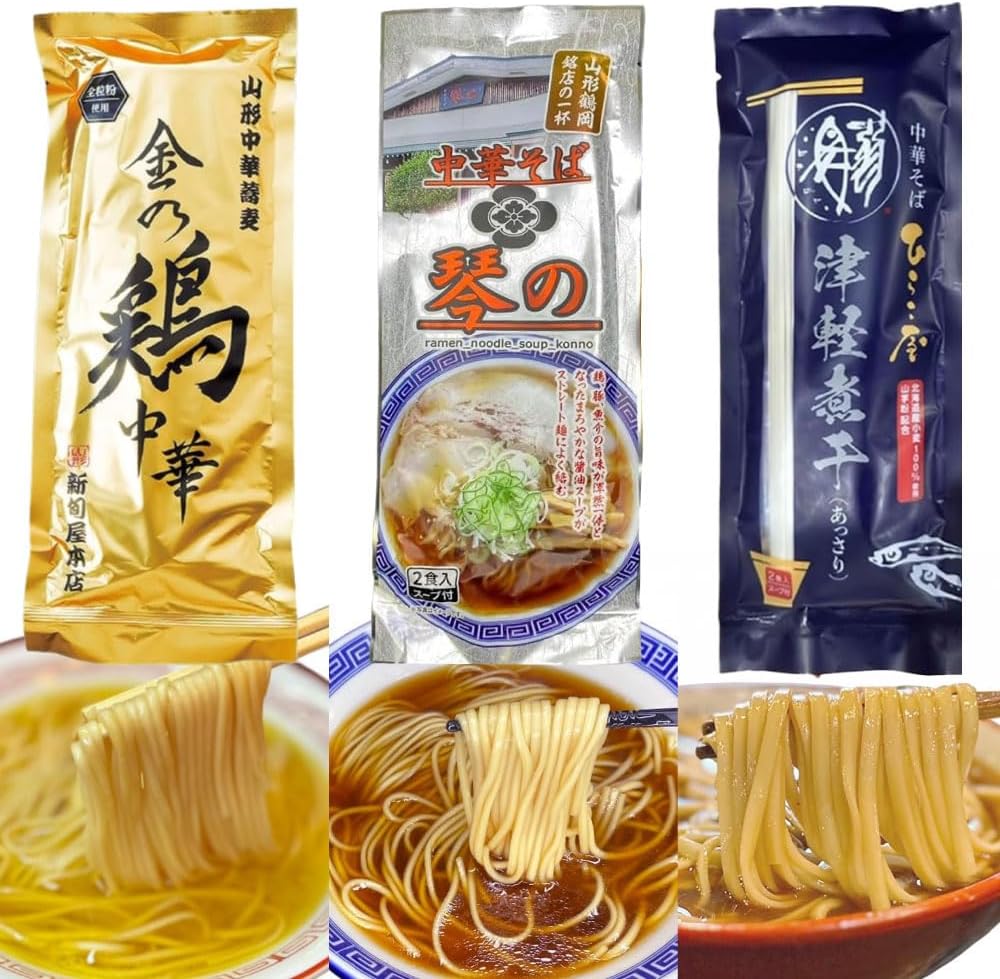 (Ravit! Official Food Comparison Set, 3 Bags, 6 Servings Set, Dry Noodles, Whole Grain Powder, Ramen, Chinese Buckwheat, Aomori Yamagata Order, Gift, Father's Day Souvenir, Instant, Instant Food