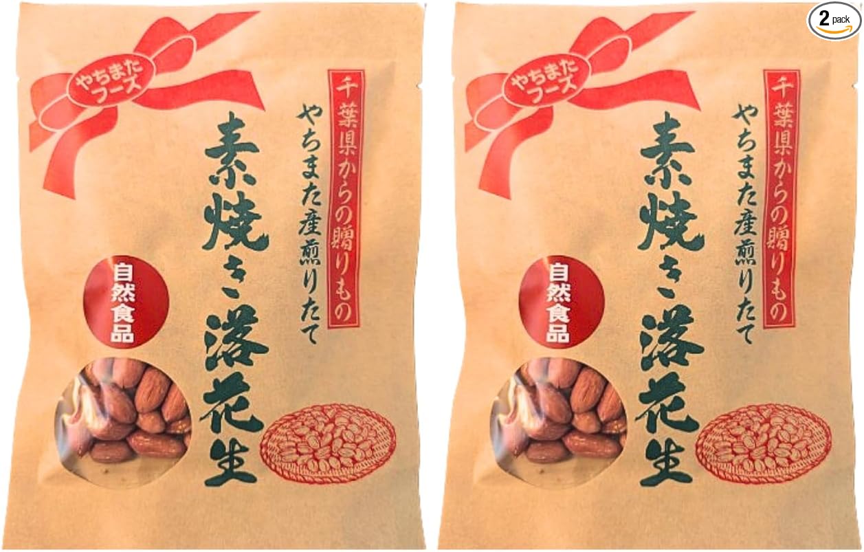 Yachimata Foods Peanut, Chiba Half-Standing Craft, 10.6 oz (300 g) (5.3 oz (150 g) x 2 Bags), Made in Japan, Authentic in Chiba Prefecture, Freshly Roasted Peanuts