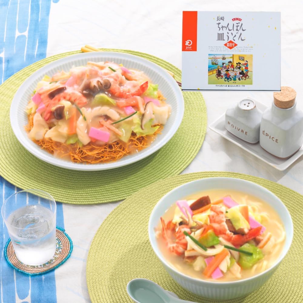 Mirokuya Nagasaki Champon and Dish Udon (Fried Noodles), Set of 2 Each Serving in a Box, Gift, Household Celebration, Congratulation, Souvenir, Gift