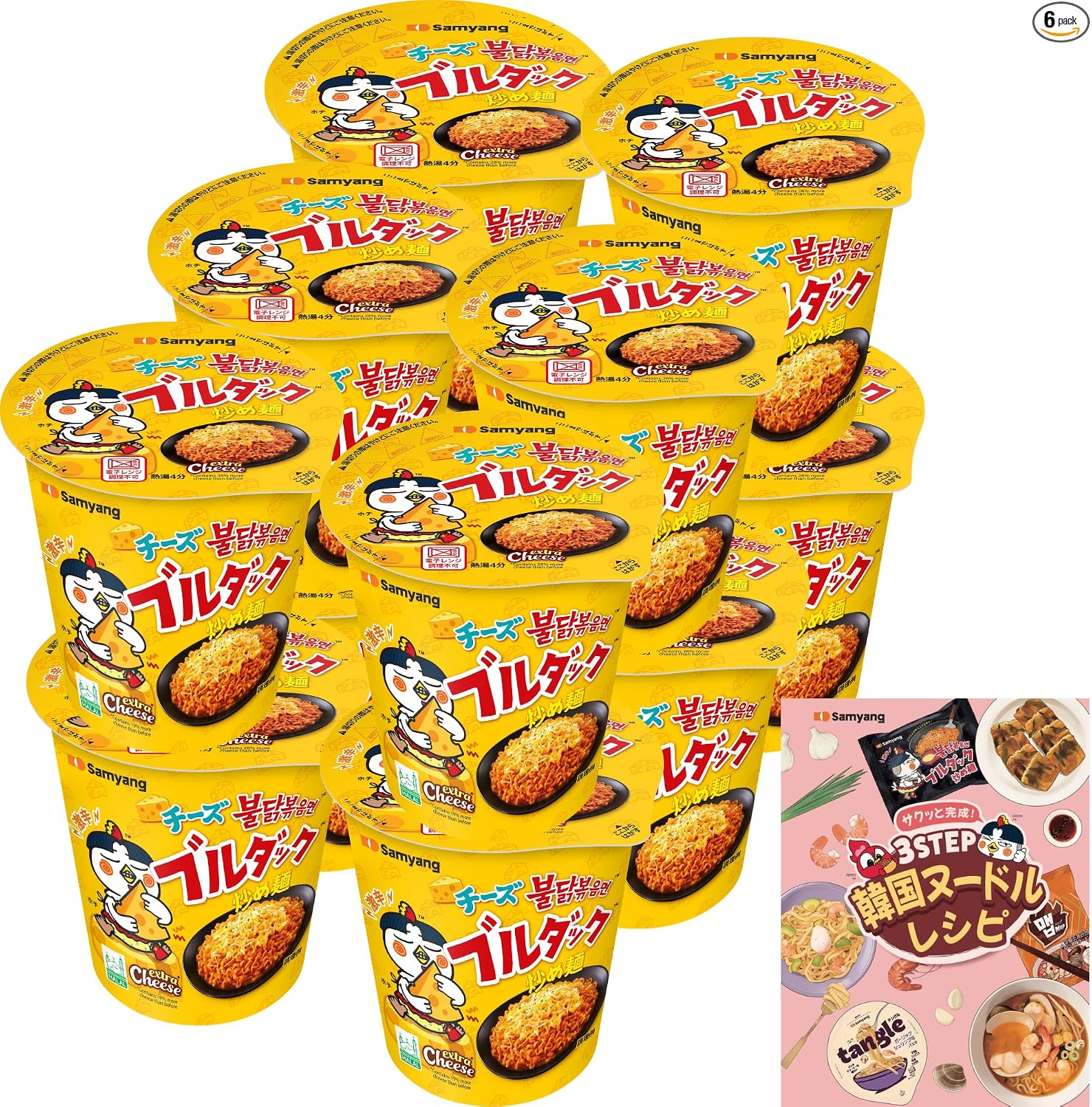 【Exclusive Set】★ Only Purchases from Official Shop Include Recipe Book ★ Buldak Stir-Fry Noodle Cup Taste Comparison 12-Pack (Original x Calbo x Cheese 3 Varieties 4 Each)