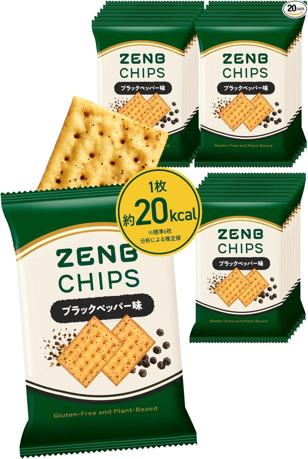 【 Healthy Snack 】 ZENB Zenbu Chips 10 Bags (Standard 60 Pieces) Crackers Bean Chips [ Low Sugar, Dietary Fiber, Gluten-Free, Sugar-Free, Sugar Control, Intestinal Health, Dietary Fiber Supplement