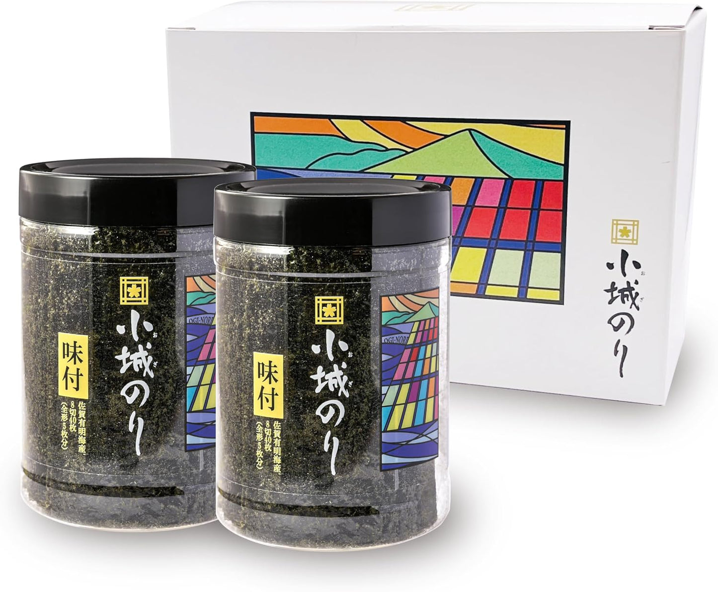 Komagi Seaweed, 8 Pieces, 40 Pieces Per Container (Set of 2), Cosmetic Box, Seasoned Seaweed, Produced in Saga Prefecture, High Quality, Gourmet Gourmet Gift, Middle Agen, Gift, Souvenir, Kids, Children, Father's Day