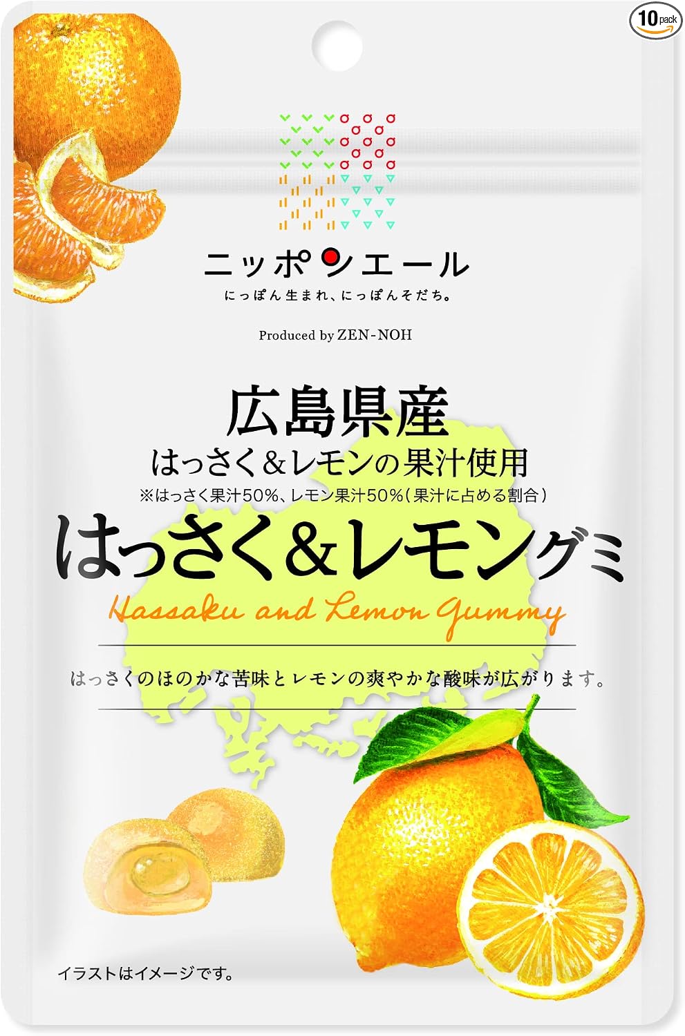 Montoir Cherry Gummies Produced in Yamagata Prefecture, Whole Agriculture, 1.4 oz (40 g) x 10 Bags