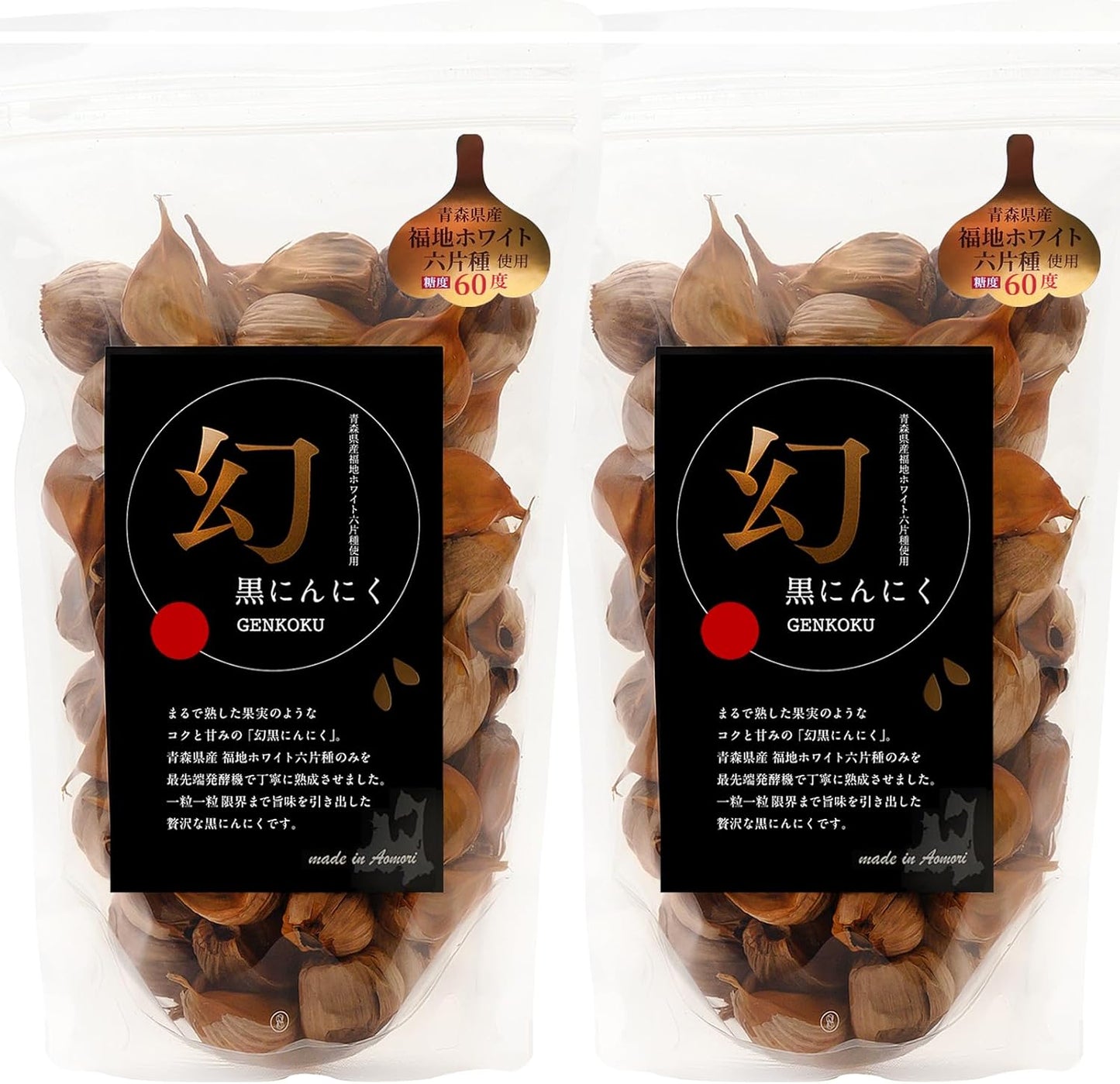 Aged Black Garlic Aomori Prefecture Fukuchi White Six-Clove Trial 150g Domestic No Additives Black Garlic [Genkoku]