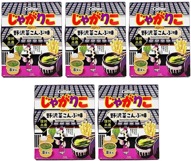 Shinshu Limited Jagarico Nozawana Kombu Flavor Souvenir Snack Chips from Nagano (2 boxes)