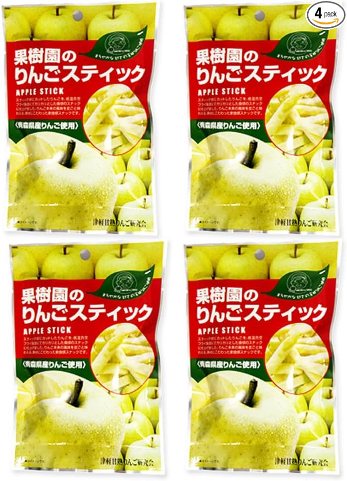 Orchardine (8 Bags) BY3 Apple Sticks, 7.8 oz (20 g) x 8, Aomori, Orenin, Sweets, Snacks, Low Calories, Low Temperature Vacuum Fry Method, Mail Bin YP