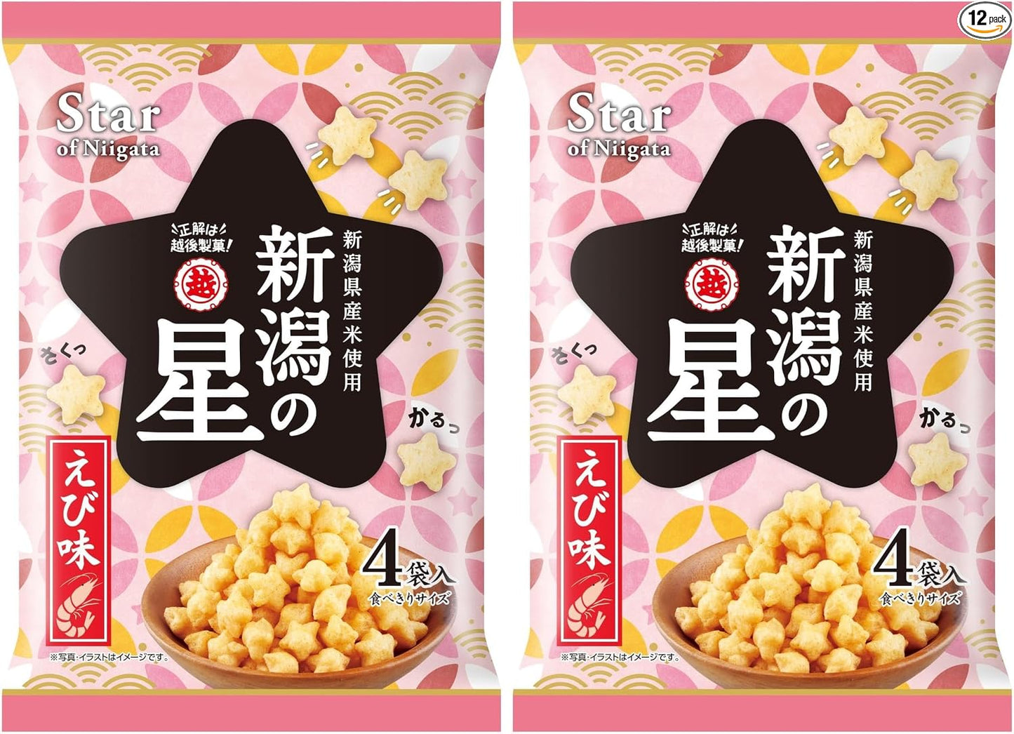 Echigo Confectionery Niigata Star, Shrimp Flavor, 2.5 oz (72 g) x 6 Bags