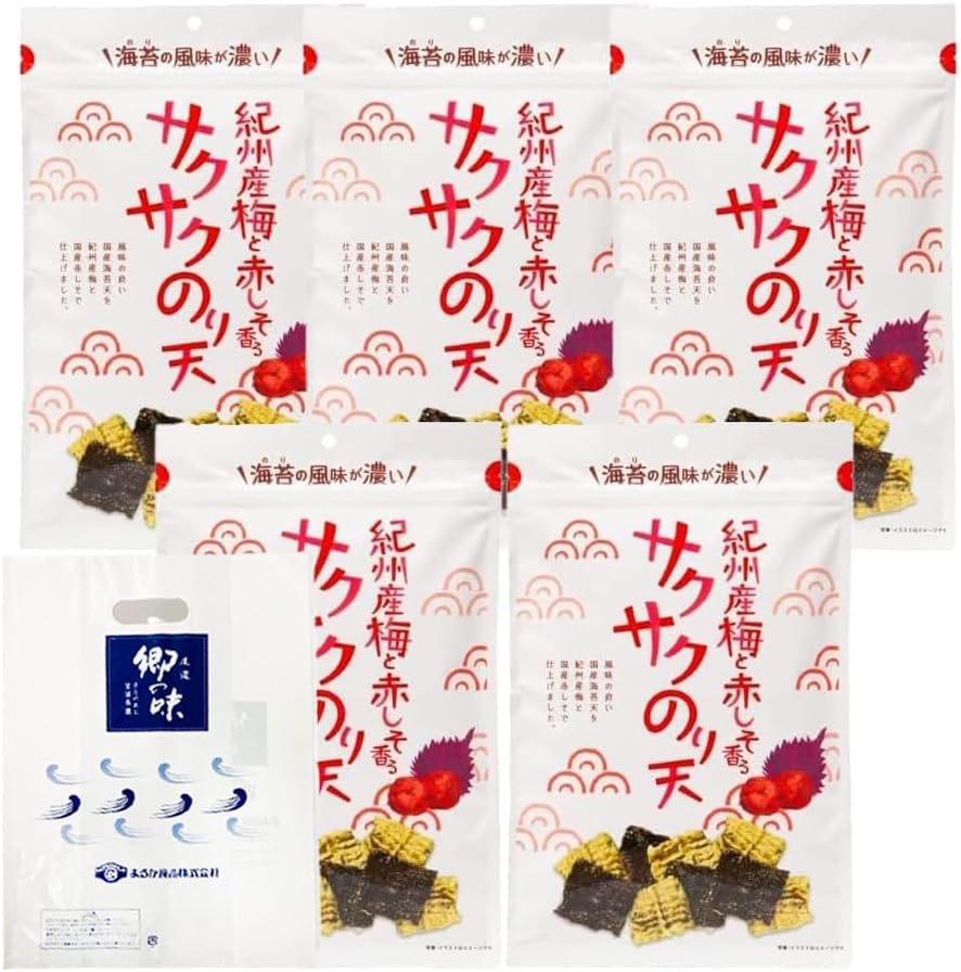 《Maruka Foods Official Online Shop》 Noriten with Kishu Plum and Red Shiso Scented Crispy Noriten Set, Appetizer, Popular Snack (65g 5-Piece Set)