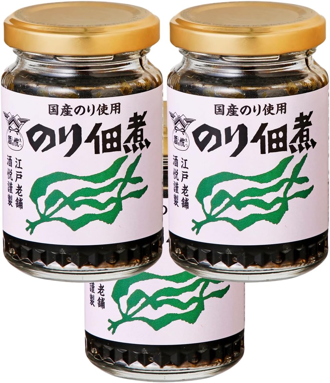 Sakei Delicious Color Genso Fukujin Pickle, 3.2 oz (90 g) (Curry Companion, Rice Companion, Domestic Vegetables)