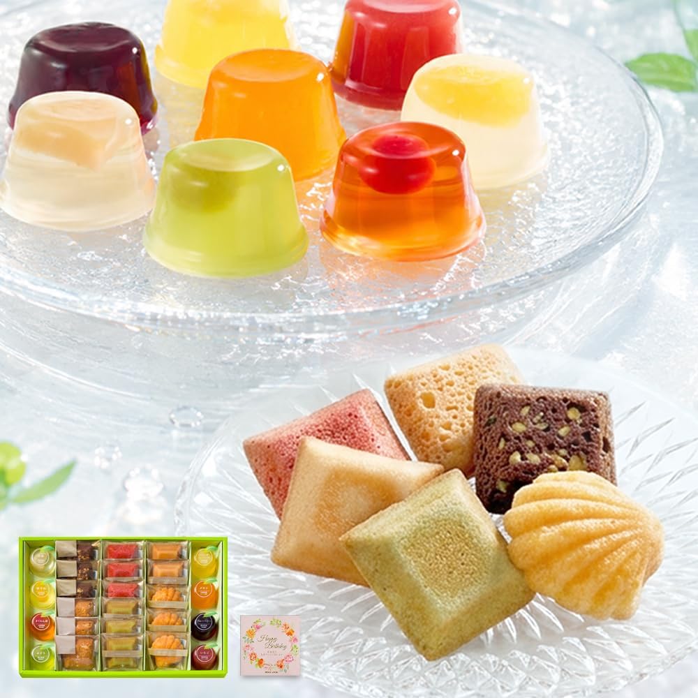 BOULMICH Summer Gifts (16 Pack) Homecoming Souvenir Gift Fruit Jelly Sweets Assorted Candy Individual Packing Souvenir