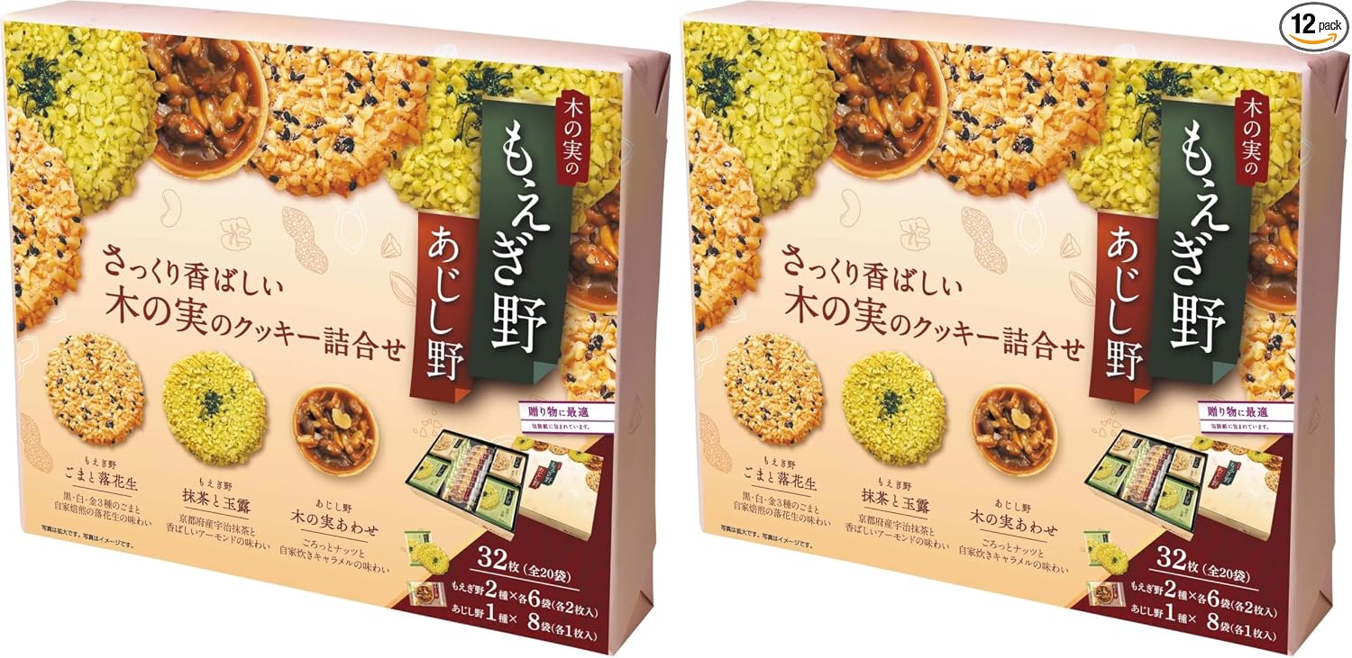 Chibori Chibon Moegino and Ajshino 11367 25-0518-040 (32 Sheets)