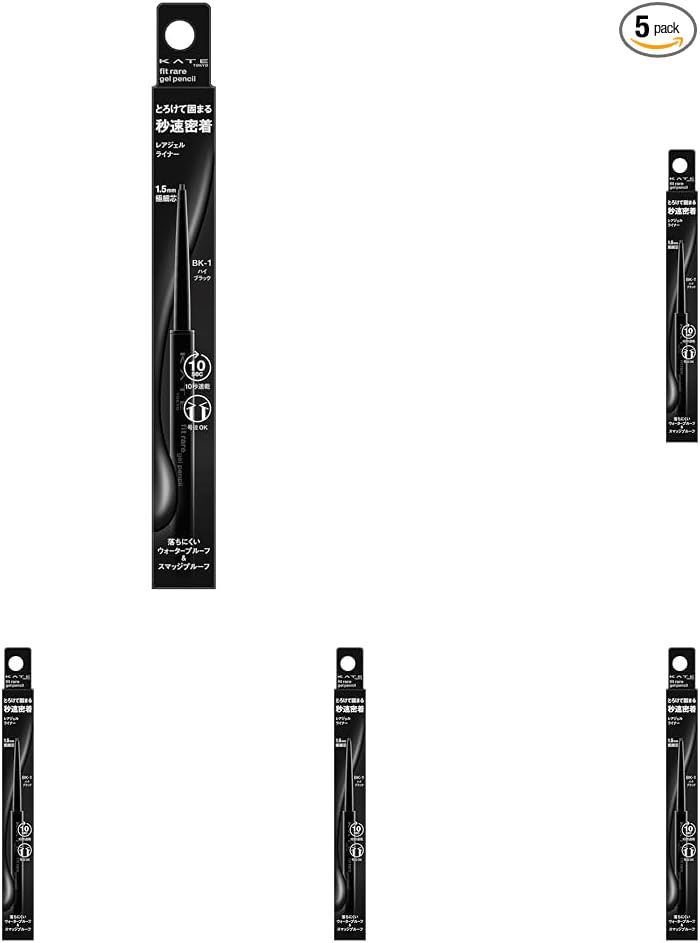 Kate Rare Fit Gel Pencil N BR-2