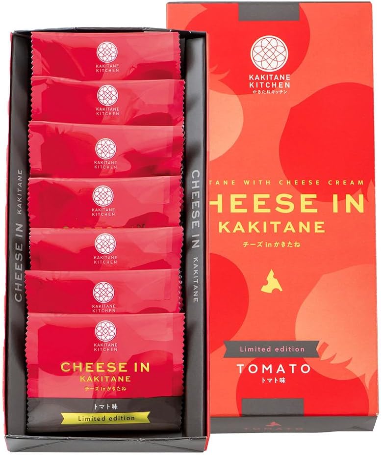 Kakitane Kitchen Cheese in Kakitane Truffle Salt Flavor Original Luxury Small Bag Gift Present