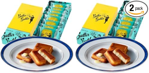 Butter Butler Butter Finanche, Popular, Sweets, Gift, Tokyo Souvenir, Souvenir, Individually Wrapped, Present, Return, Home Celebration, Baking, Retirement (Pack of 8)