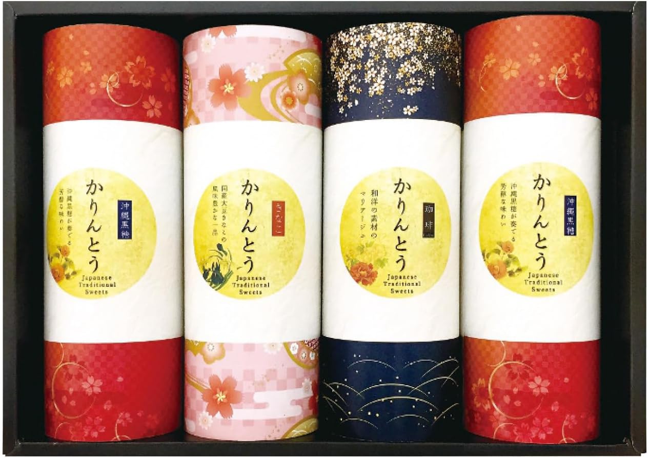 Kanazawa Kenroku Confectionery Karinto Gift [Pre-wrapped with Official Carry Bag] Confectionery Box Japanese Sweets Individual Packaging Souvenir Gift Thank You Celebration Return Internal Celebration