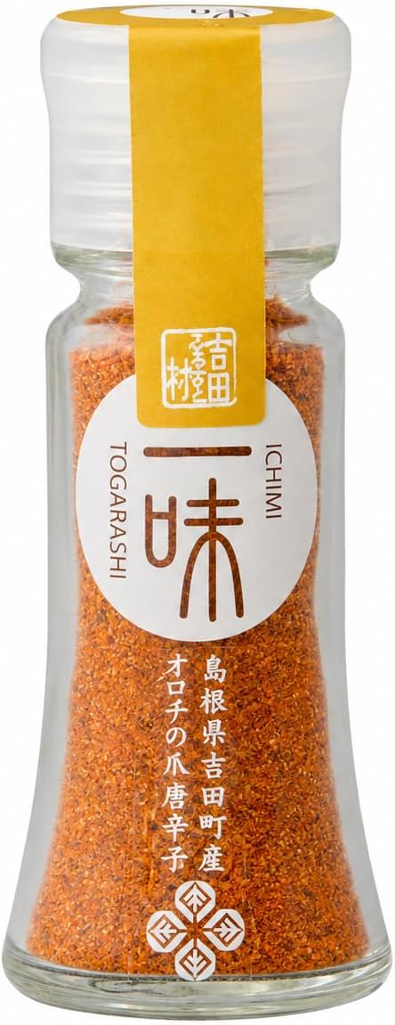 Yoshida Furusato Mura, Orochi Claws, 2 Types of Chili Peppers, 1 Each Bottle, 0.5 oz (15 g), Made in Shimane Prefecture, No Additives