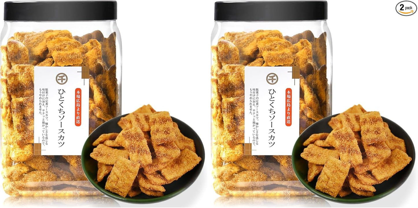 Hitorikuchi Sauce Katsu 420g [Large Capacity Commercial Use Snacks] Nostalgic駄菓子 Snack (for snacks/snacks) Sauce Katsu Sennari Shokai [Tsumami Kura]