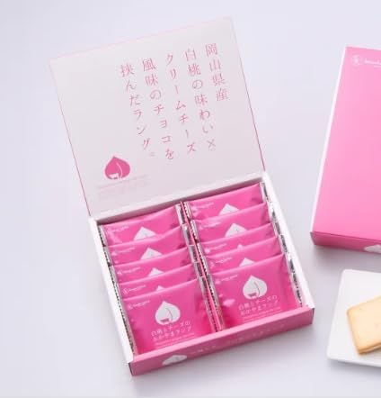 Okayama Prefecture, White Peach and Cheese, 10 Pieces, Okayama Souvenir, Langdosha