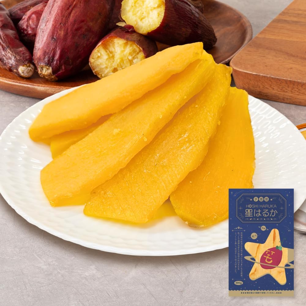 Imokuniya Red Haruka A100-2 Dried Sweet Potatoes, Domestically Produced in Ibaraki Prefecture, 3.5 oz (100 g) x 2 Packs, No Additives, Individually Packaged, Great Gift