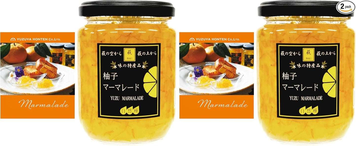 (Official shipping) Yuzu Marmalade (5.6 oz (160 g) Single Item) Yuzuya Honshop [Jam/Mamarade/Compot/Confiture/Yuzu/Yuzu/Peel/Yamaguchi/Gift/Souvenir/]