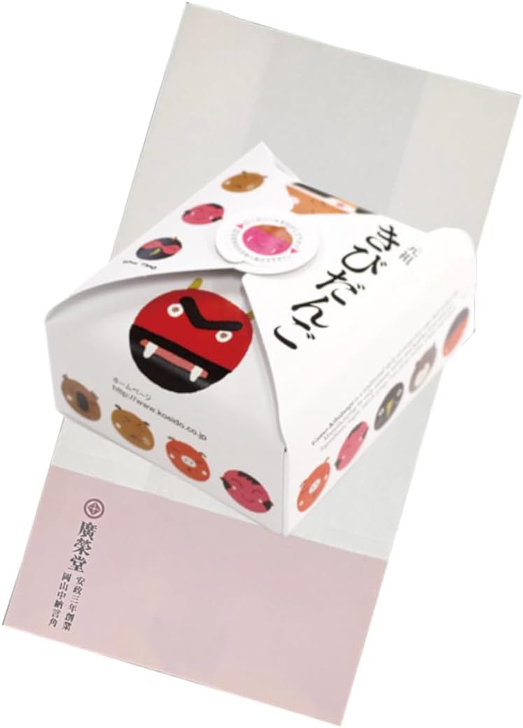 Koeido Kibi Dango (Individual Packaging) with Paper Bag, Okayama Meika (Kinako)