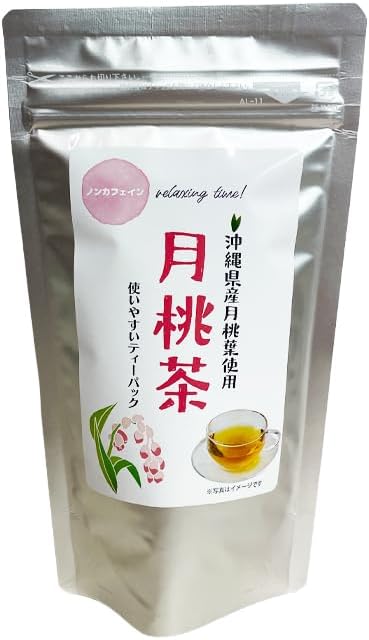 Herbal Tea, Caffeine-free Tea, Tea Packs, Okinawa Souvenir, Made from Moon Peach Leaf from Okinawa Prefecture, Large, 0.07 oz (2 g) x 30 Packets