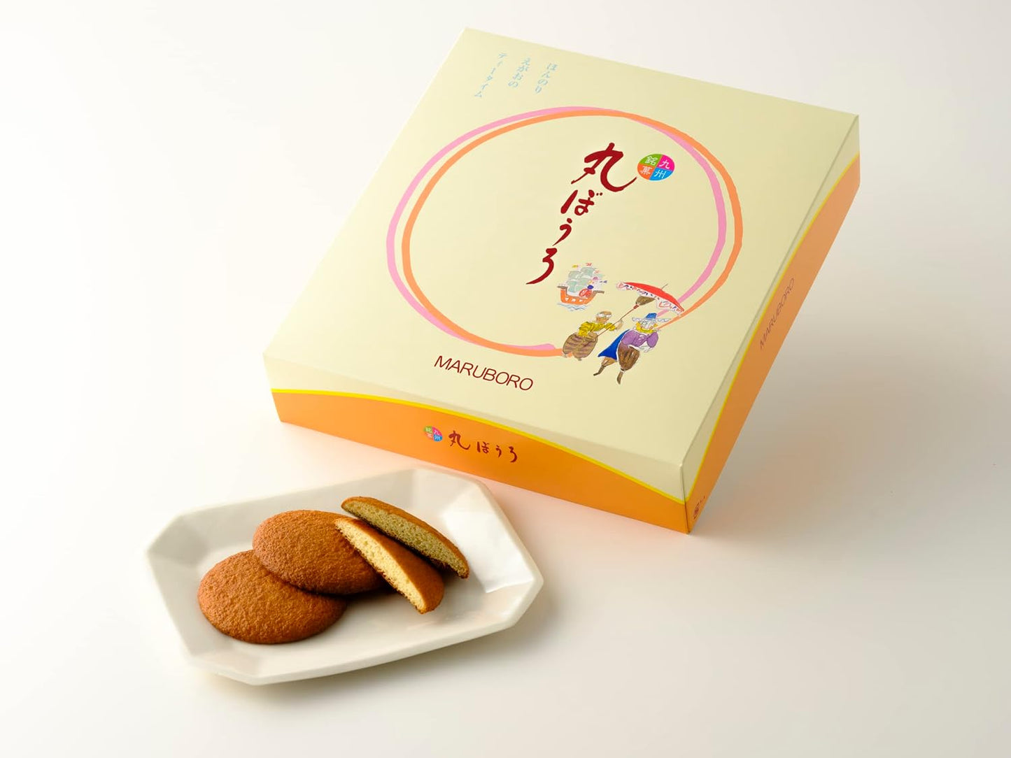 Settella Kyushu Famous Sweets Round Bouro Winter Gift Bouro 20-piece Set Saga Sweets Japanese Confectionery Gift Present
