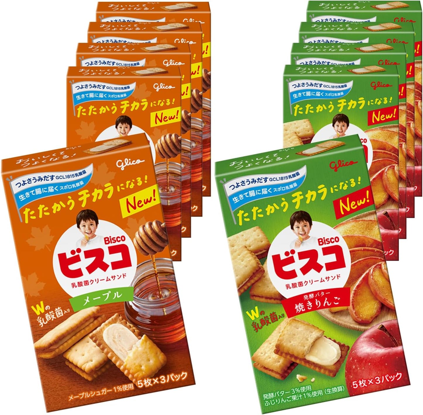 Bisco Gift Box Biscuits Cookies Sweets Candy Gift Can Present BOX (2 Pieces x 16 Bags) 32 Pieces Ezaki Glico