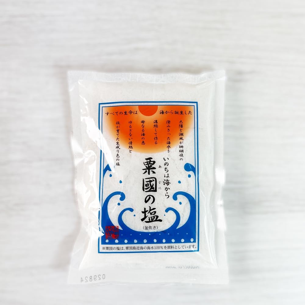 Salt Okinawa Okinawa Prefecture Seawater Salt Gourmet Salt Mineral Souvenir Salt from Okinawa, Awagu Kuni, 160g